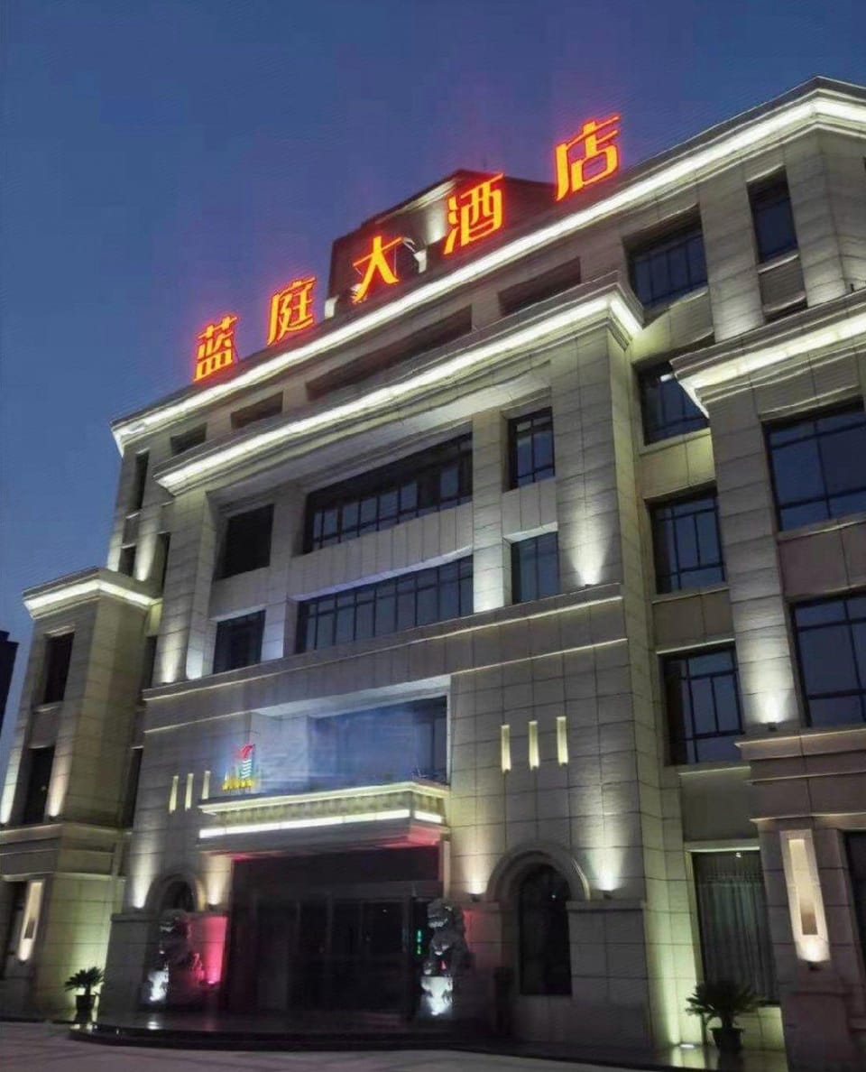 Lanting Grand Hotel Hotel in Xian