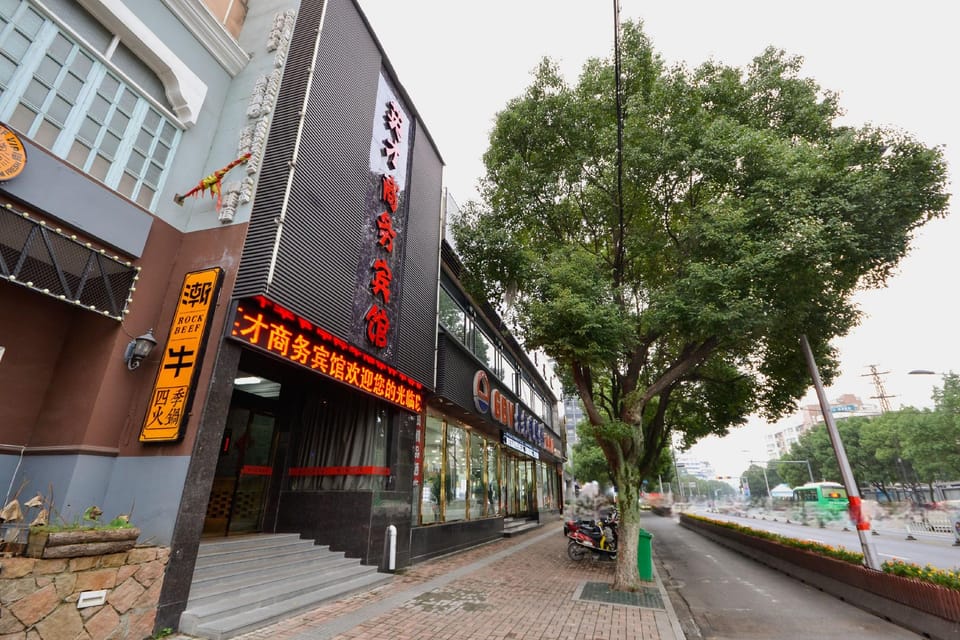 Yingcai Business Hotel (Deqing West Railway Station Branch) Hotel in Hangzhou