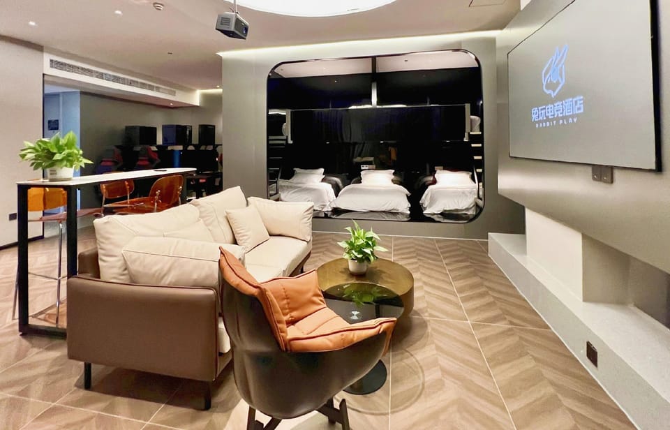 Tuwan Esports Hotel (Jiuzhou Changshuo Plaza Branch) Hotel in Zhejiang