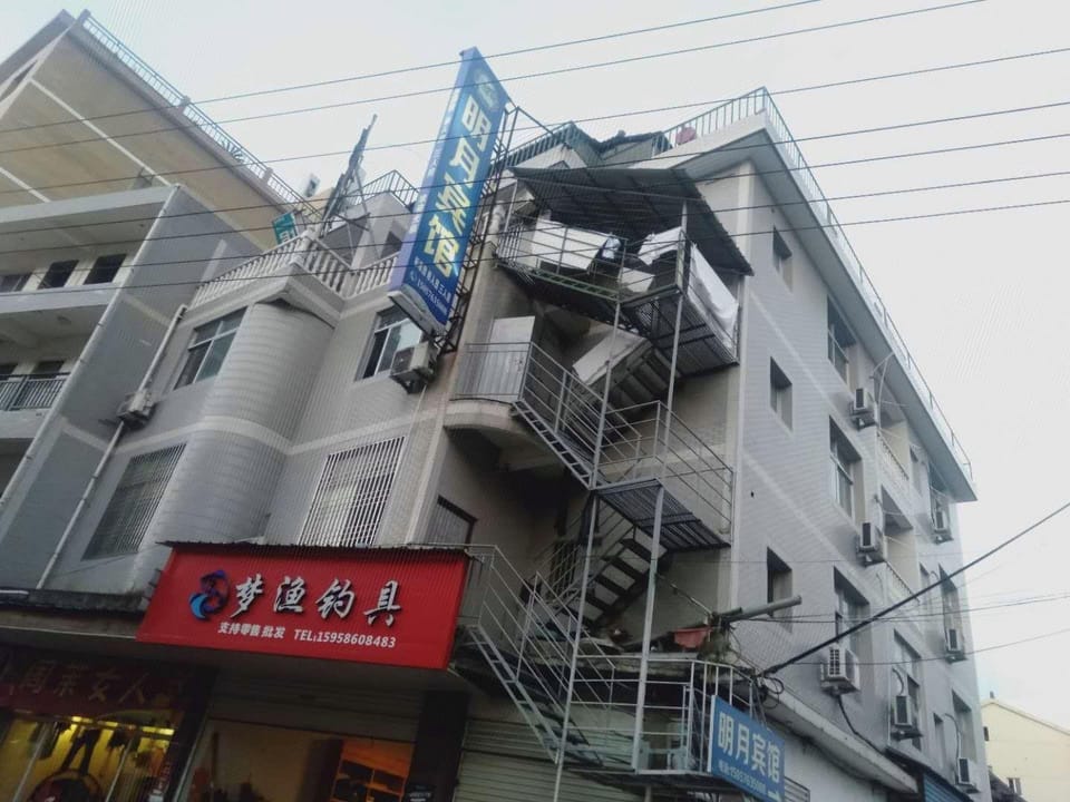 Mingyue Hotel Hotel in Zhejiang