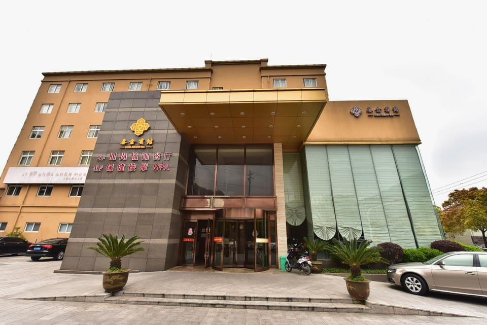 Zhoushan Xinbenjin Hotel (Dinghai Kaihong Branch) Hotel in Zhejiang