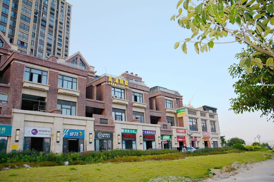 Lanhu Inn Hotel in Fujian