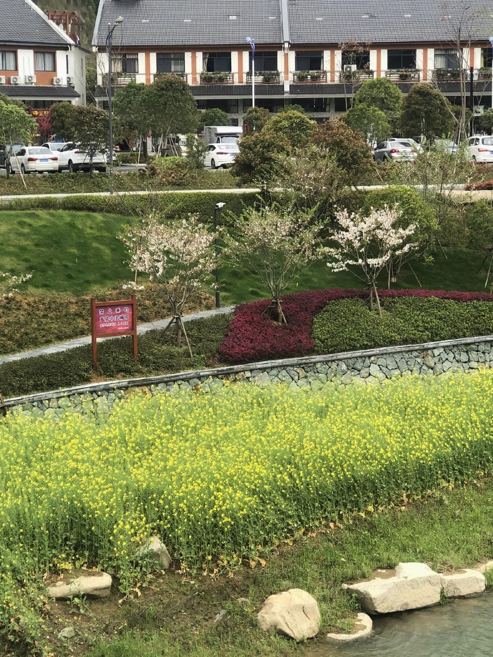 Leisurely Homestay (Qiandao Lake High-Speed Railway Station Branch) Hotel in Hangzhou