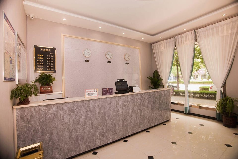 Vina Hotel Business Hotel in Xian