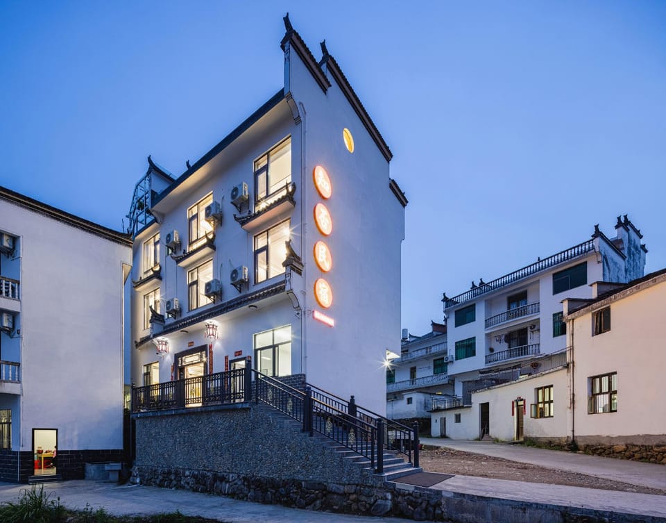Zhifou Leisure Resort (Huangling Scenic Area Branch) Hotel in Zhejiang