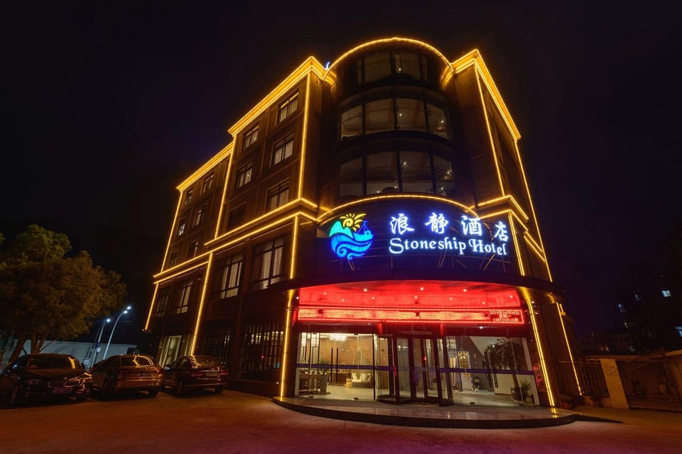 Langjing Hotel Hotel in Zhejiang