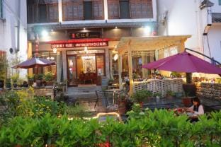 Wuyuan Guling Liangqi Yard Hotel in Zhejiang