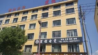 Licheng E-sports Hotel Hotel in Zhejiang