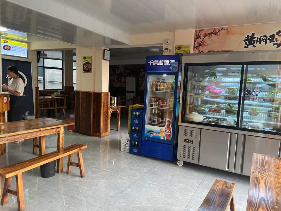 Aifang Homestay (Qiandao Lake High-Speed Railway Station Branch) Hotel in Hangzhou
