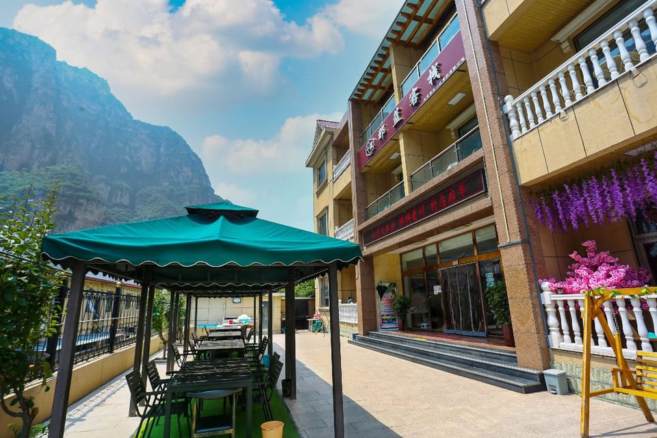 Shidu Nalan Inn Hotel in Beijing