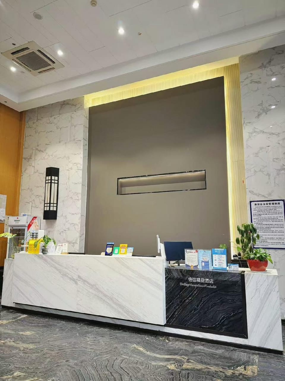 Changzhou Yiting Hotel (Qingguoxiang Branch) Hotel in Suzhou