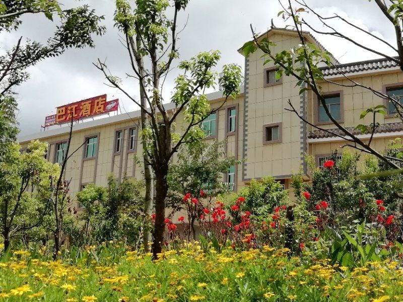 Bajiang Hotel Hotel in China