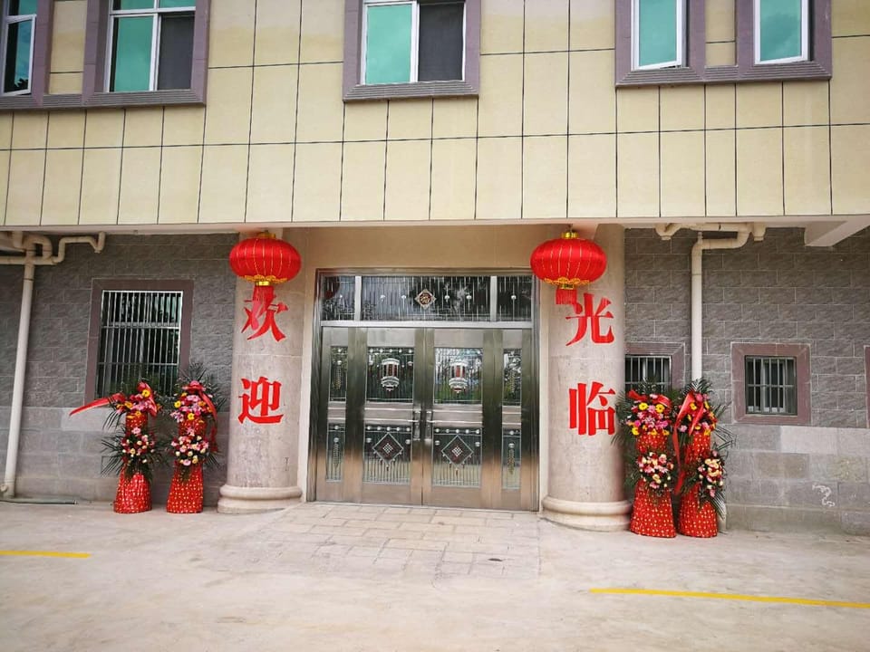 Bajiang Hotel Hotel in China
