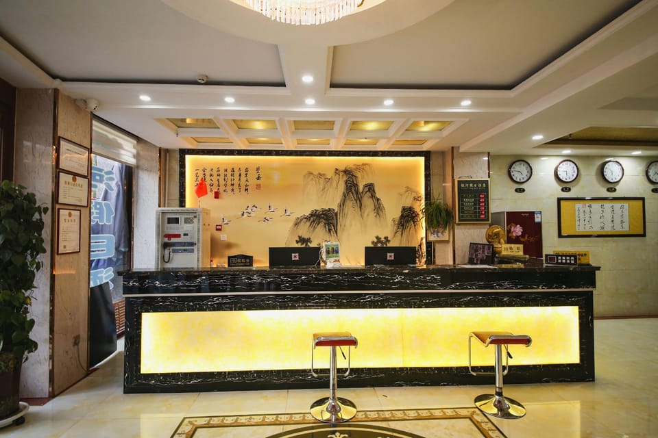 Galaxy Holiday Hotel Hotel in China