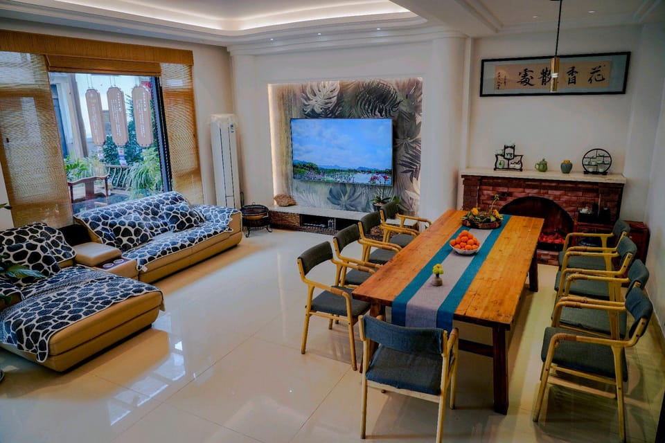 Happy Homestay Hotel in Zhejiang