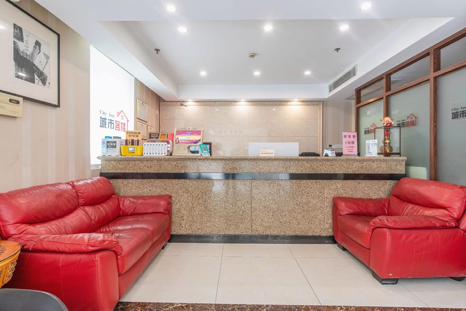 City Inn (Anji Jiuzhou Changshuo Plaza Branch) Hotel in Zhejiang