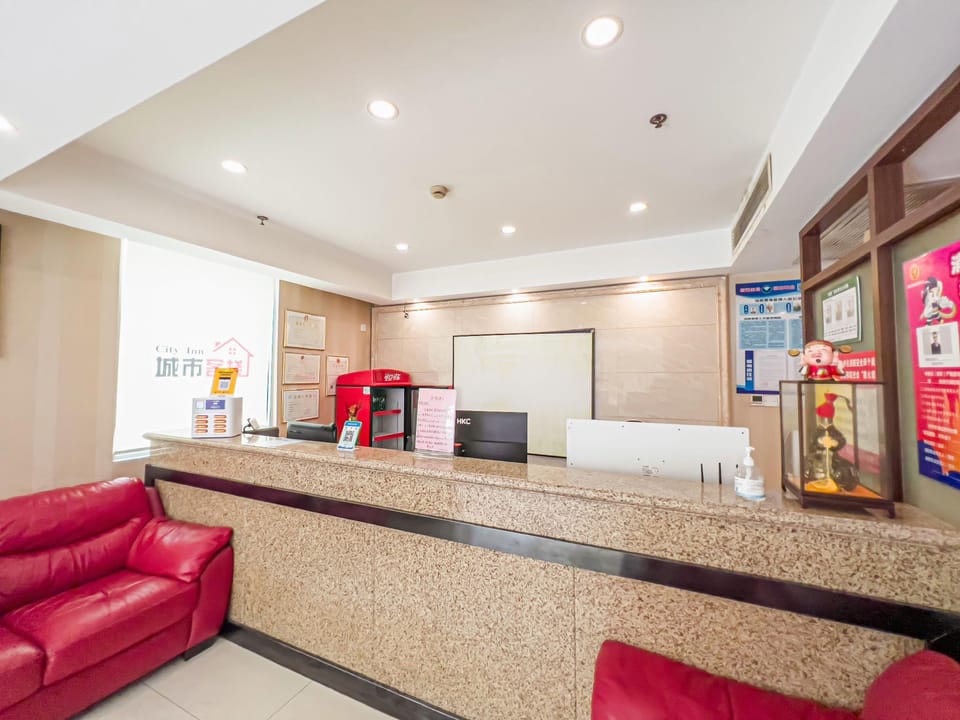 City Inn (Anji Jiuzhou Changshuo Plaza Branch) Hotel in Zhejiang