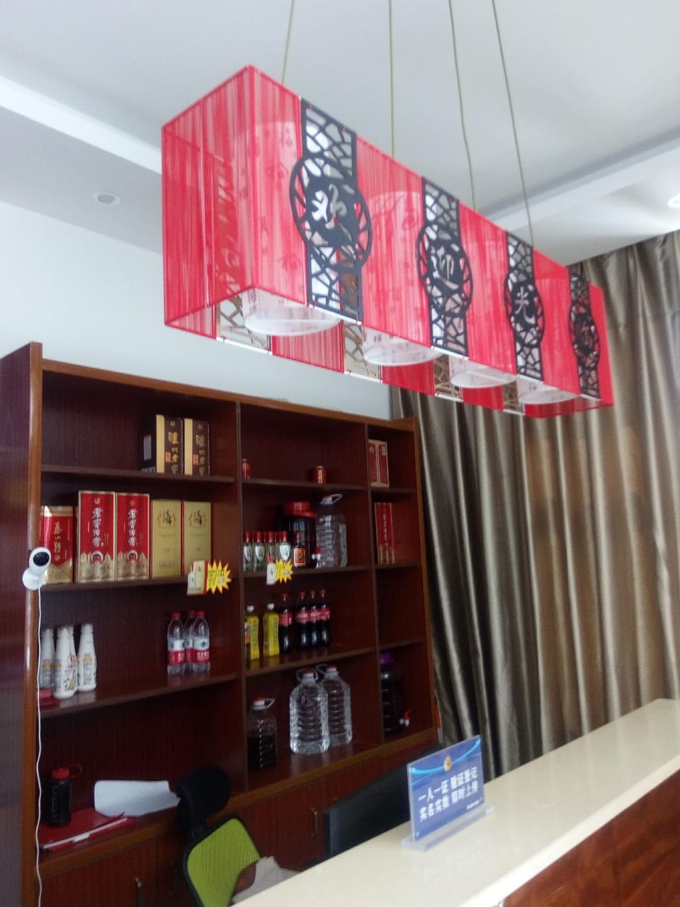 Qiandao Lake Shiyu Yage Homestay Hotel in Hangzhou