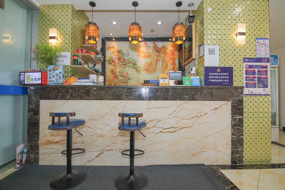 Yue Ting Lakeview Hotel (Qiandao Lake Scenic Area Branch) Hotel in Hangzhou