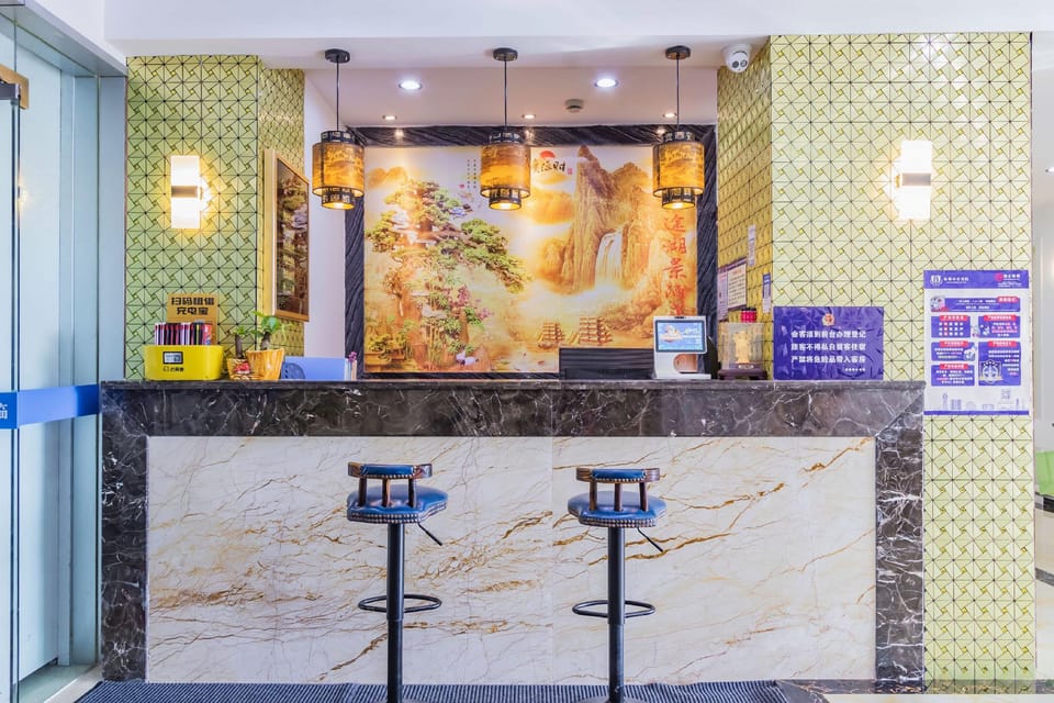 Yue Ting Lakeview Hotel (Qiandao Lake Scenic Area Branch) Hotel in Hangzhou