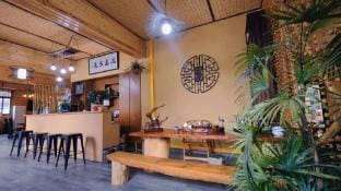 Anji Han resident accommodation Hotel in Hangzhou