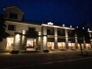 Hou'an Village Rural Fun (Happiness Village Store) Hotel in Zhejiang