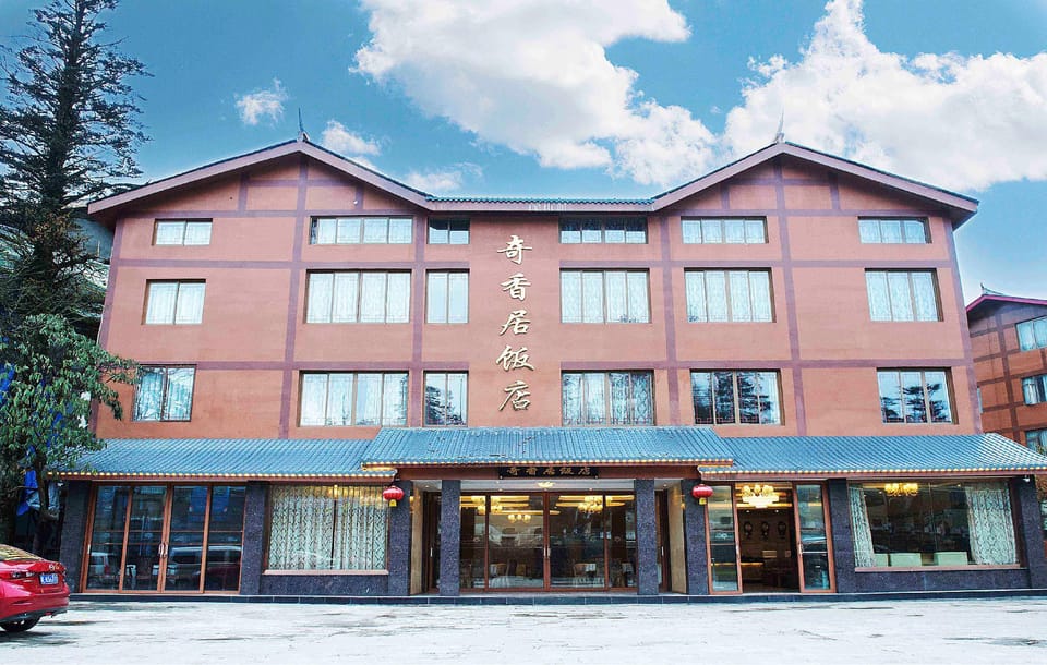 Qixiangju Restaurant Hotel in Sichuan