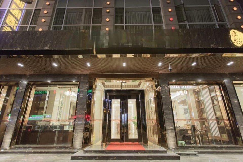 Guanlan Pavilion Hotel Hotel in Guangdong