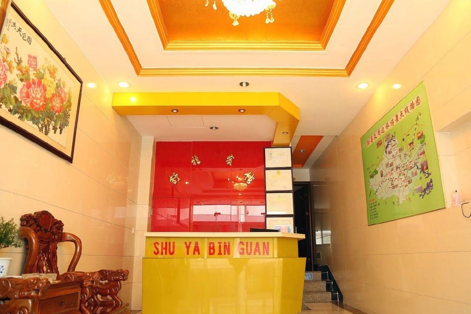 Shuya Hotel (Huizhou Ancient City Branch) Hotel in Hangzhou