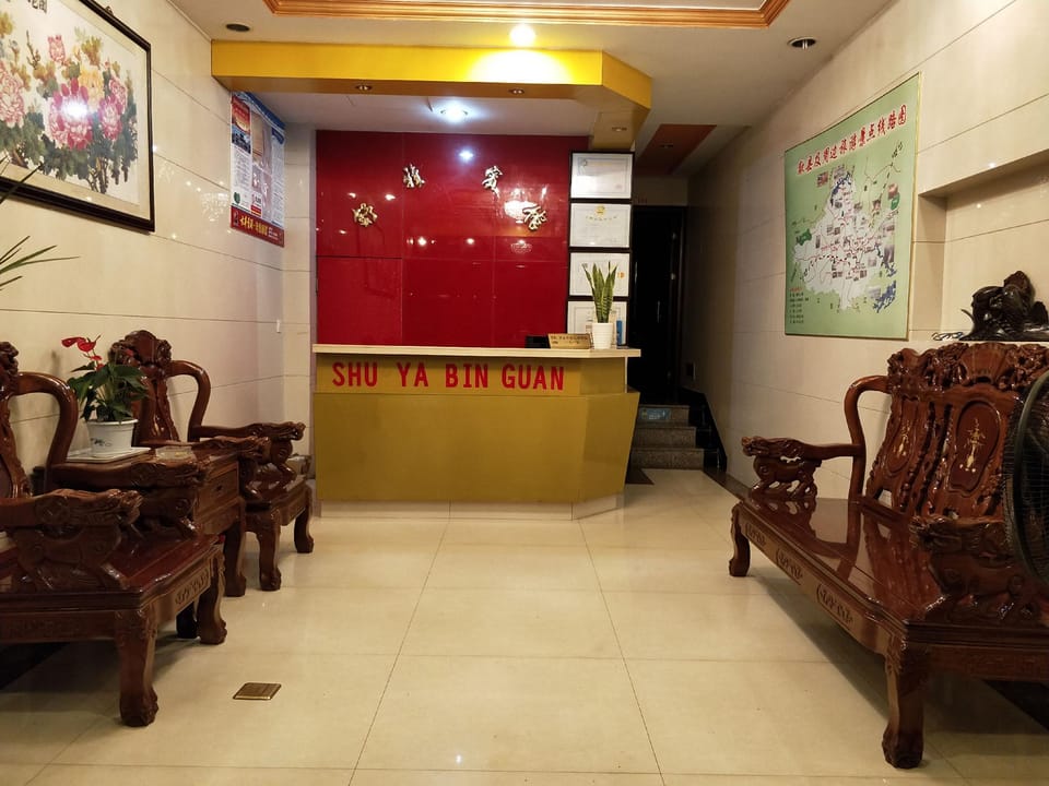 Shuya Hotel (Huizhou Ancient City Branch) Hotel in Hangzhou