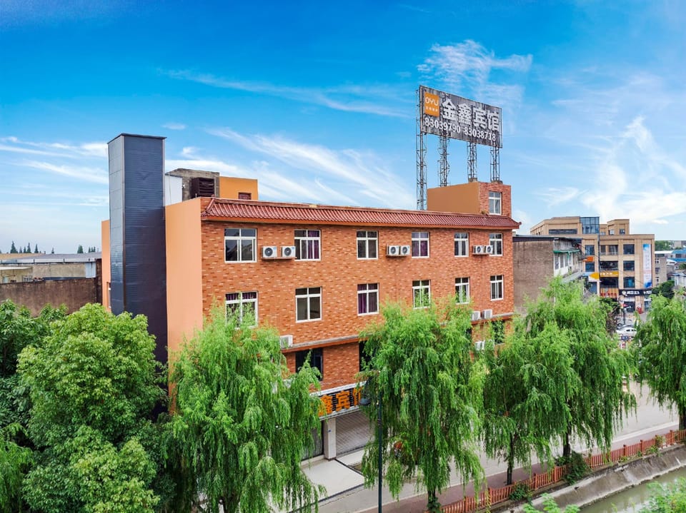 Chengdu Jinxin Hotel Hotel in Chengdu