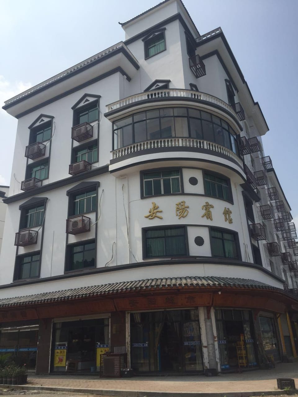 Anyang Hotel (Shopping Mall) Hotel in Hangzhou