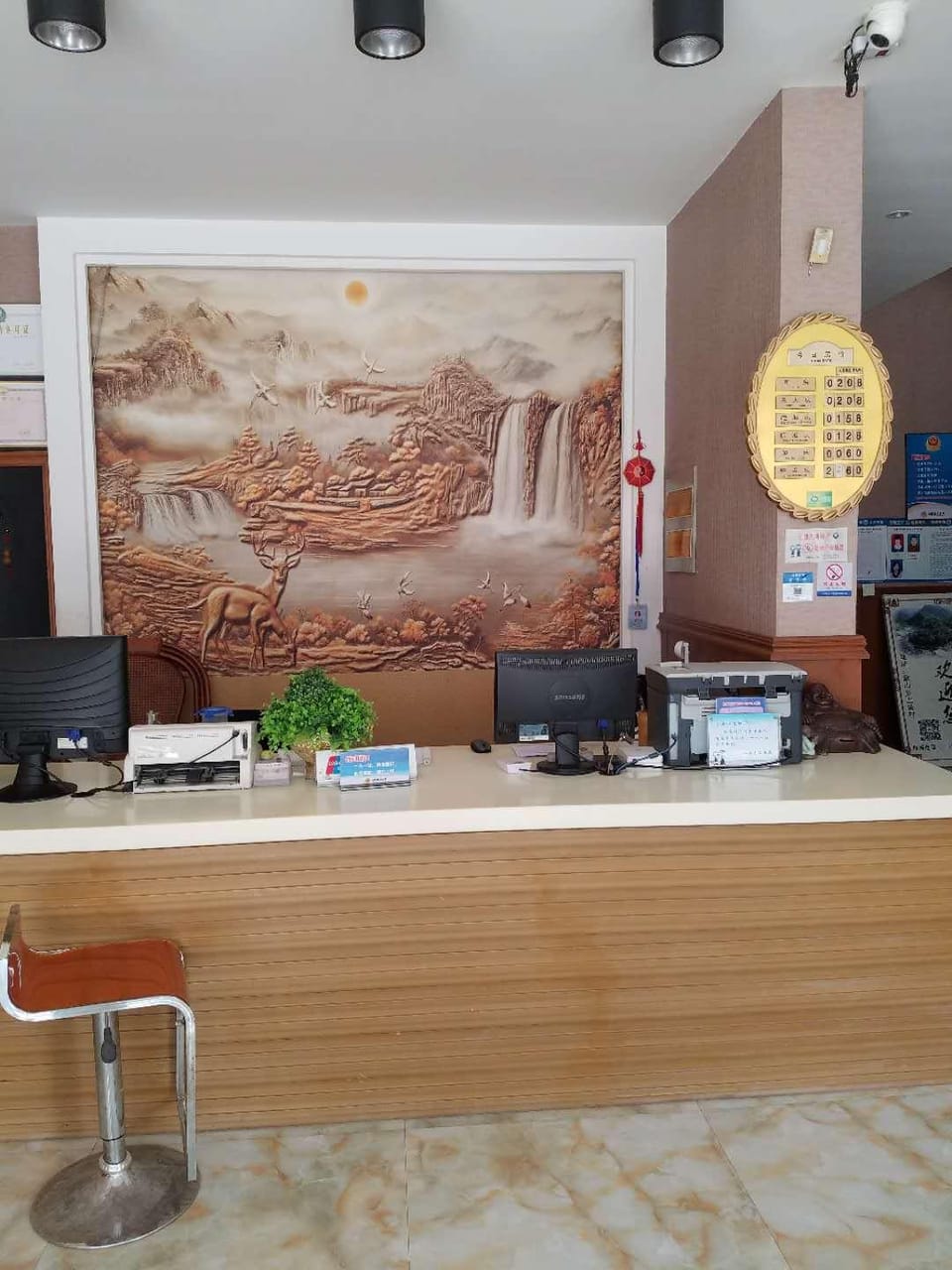 Haolaiju Hotel Hotel in Zhejiang