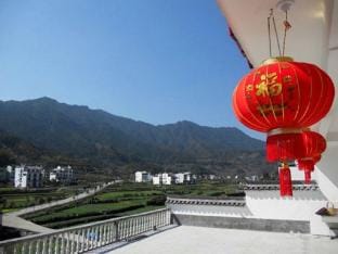 Shanyuan Hotel Hotel in Zhejiang