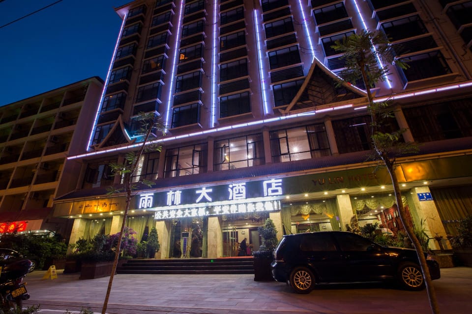 Xishuangbanna Rainforest Hotel Hotel in China