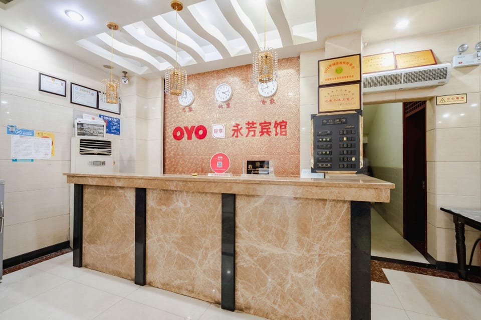 Yongfang Hotel Hotel in Chengdu