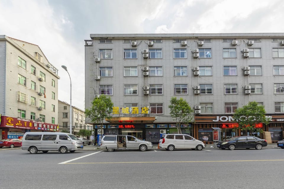 Hengdian Star City Hotel Hotel in Zhejiang