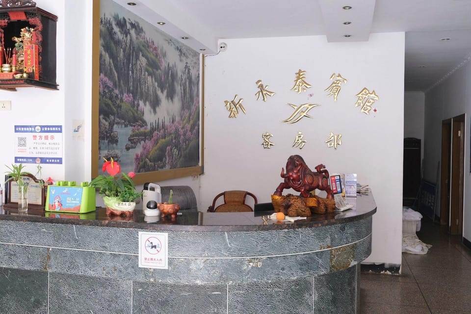 Xinyongtai Hotel (Lianwu Branch) Hotel in Zhejiang