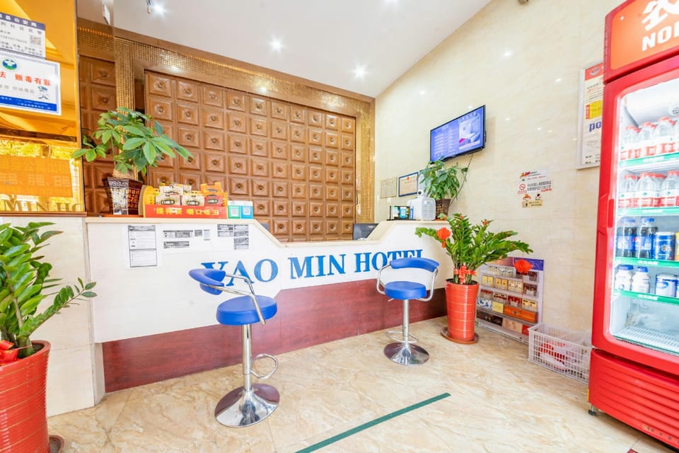 Yaomin Hotel Hotel in China
