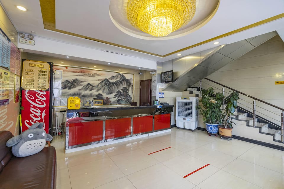 Chuanfu Business Hotel Hotel in China