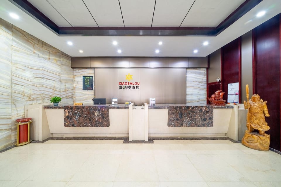 Xiaosailou Hotel (Tonglu Fuchunjiang Branch) Hotel in Hangzhou