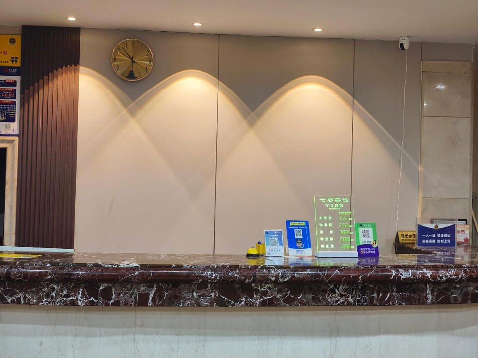 Qicai Hotel (Tonglu Yingchun Road Branch) Hotel in Hangzhou
