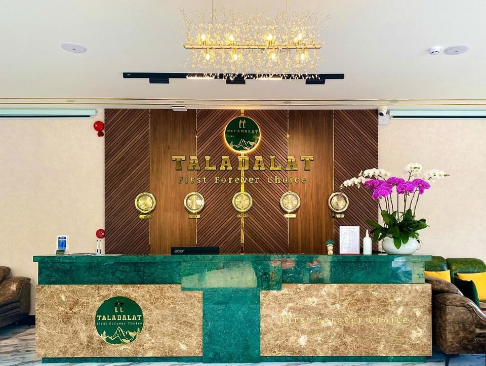 Executive lounge