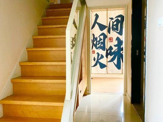 Hangzhou West Railway Station Youth Hostel Hotel in Hangzhou