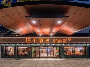 Orange Hotel (Shanghai XuHui Tianlin Road) Hotel in Shanghai