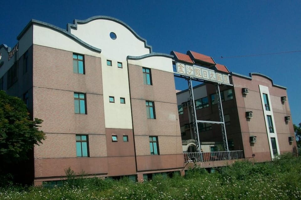 Kinsa Holiday Hotel Hotel in Xiamen