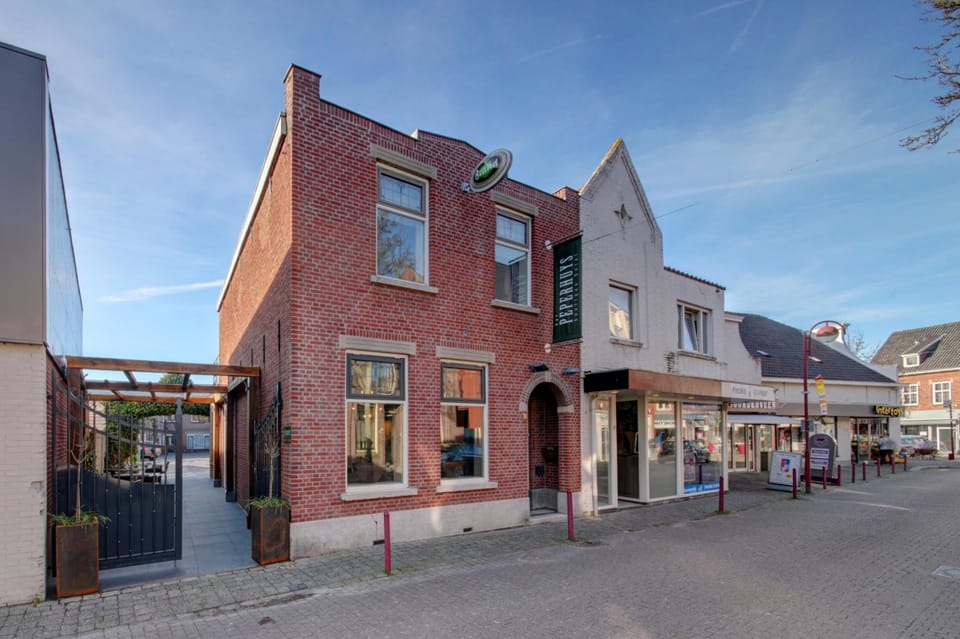 Hotel 't Peperhuys Hotel in North Brabant (province)