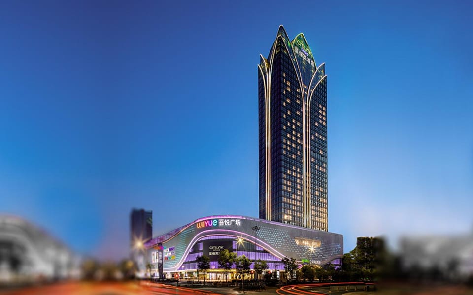 湖州星俪岚酒店 Hotel in Suzhou