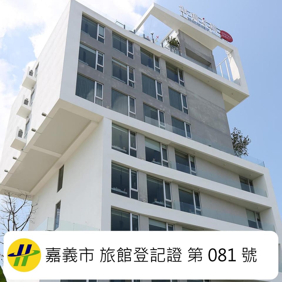 Hotel Day Plus Teascape Hotel in Taiwan, Province of China