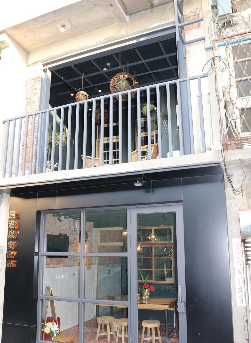 LuKang Yian Hotel in Fujian
